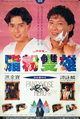 美女黄站
